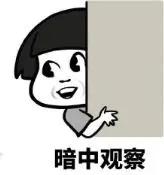 微信圖片_20210521090726.jpg